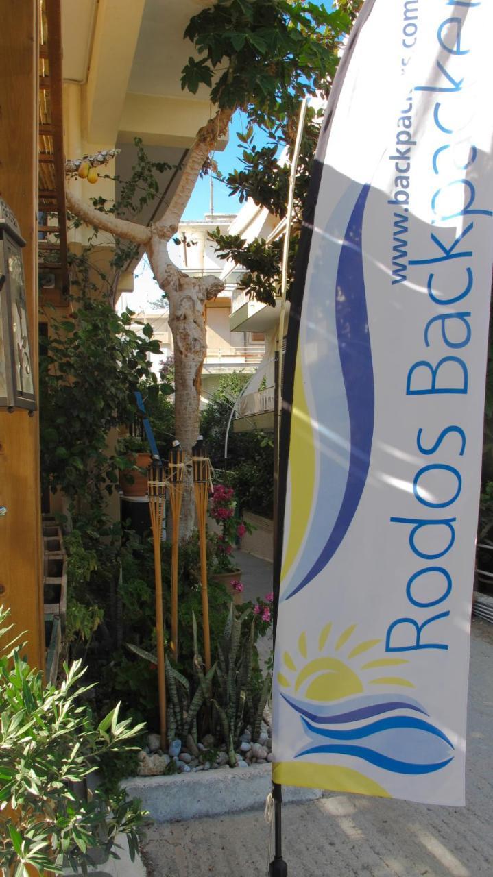 Rhodes Backpackers Boutique And *